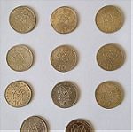  συλλεκτικά κέρματα δραχμές δεκαετίας 1964 - 1998
