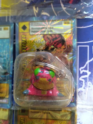 Digimon keychain new