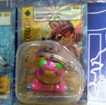 Digimon keychain new