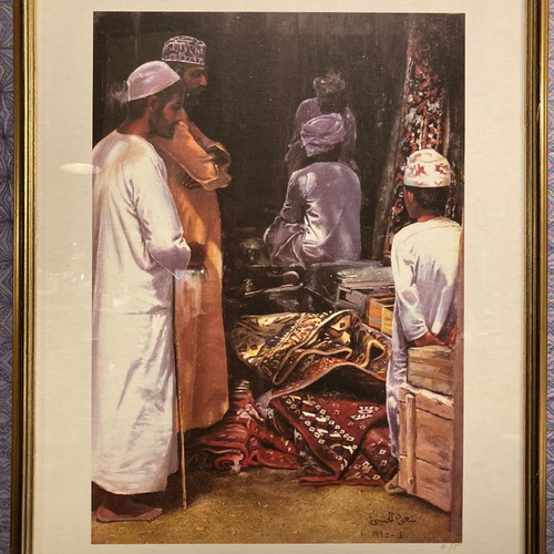 Arabic engraving used in glass frame 41.3 x 54