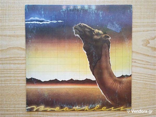  CAMEL  -  Breathless (1978) diskos viniliou Classic Prog Rock