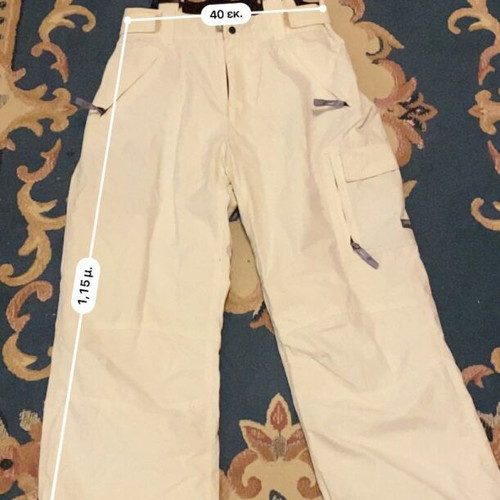 Protest Denys 2002 men's ski pants new