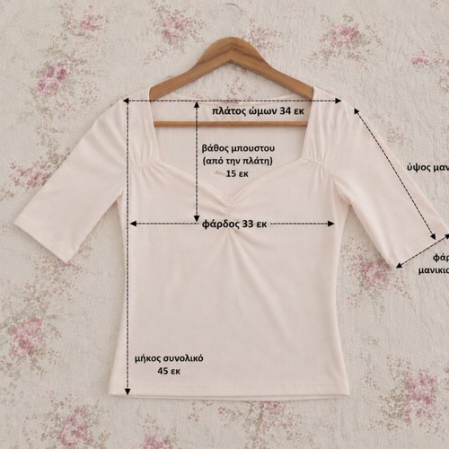 BSB Ribbed Blouse L New, Soft Pink-Apricot