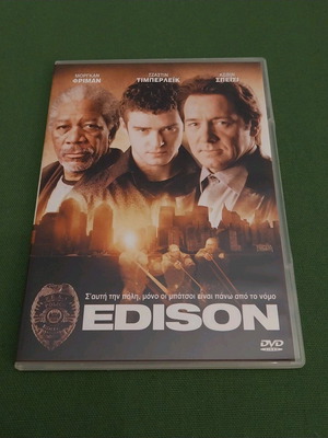 Edison DVD new, police crime movie with subtitles