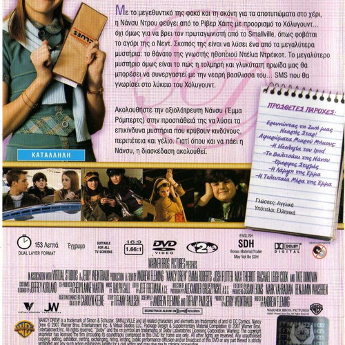 Nancy Drew DVD used, comedy mystery with subtitles