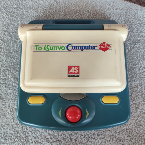 Vintage educational toy To Έξυπνο Computer by AS Company used