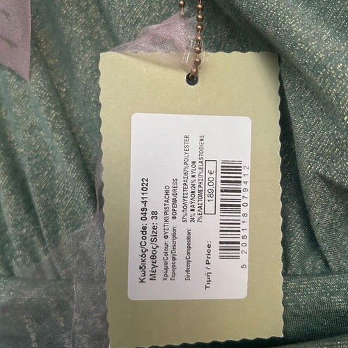 One shoulder lurex dress BSB new, pistachio color, size 38