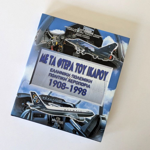Met Ta Ftera Tou Ikarou book like new, Greek military and civil aviation 1908-1998