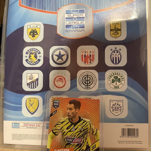 Sergio Araujo AEK captain card 2024 new