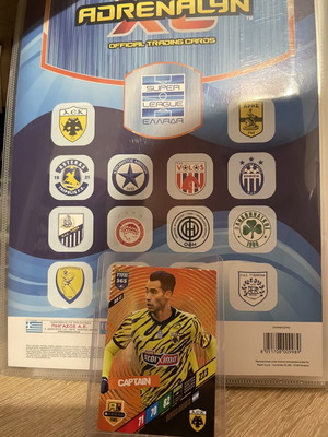 Sergio Araujo AEK captain card 2024 new