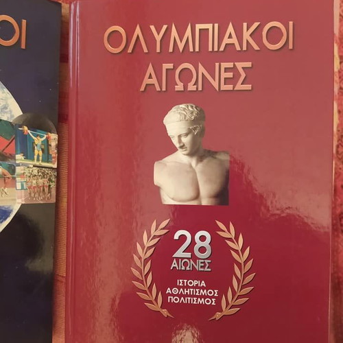 Book Olympic Games 28 Centuries like new