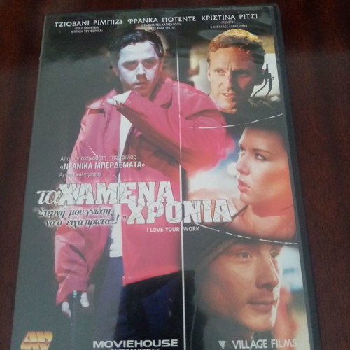 Pack of 6 DVDs like new