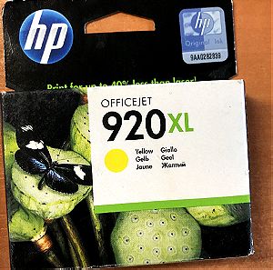 Μελανι original HP OFFICEJET 920 xl