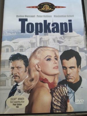 Topkapi DVD with subtitles