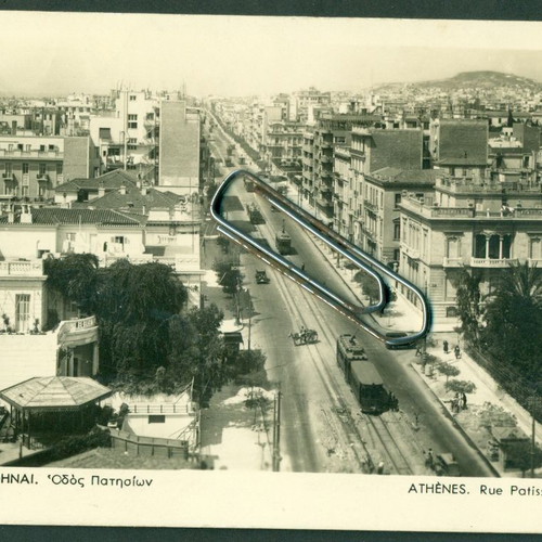 Old Athens Patission Street postcard used, mailed