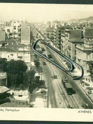 Παλιές καρτποστάλ Αθήνα Οδός Πατησίων μεταχειρισμένη, ταχυδρομημένη