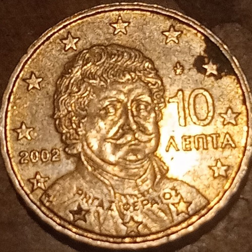 10 Cent Coin 2002 like new, minted in France