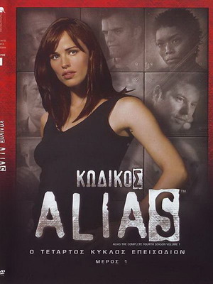 Alias DVD used, season 4 with subtitles