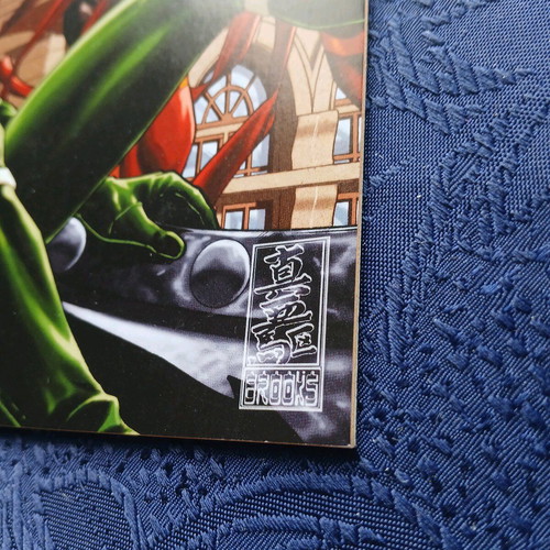 X-men Legacy 260.1 like new with David Baldeon signature
