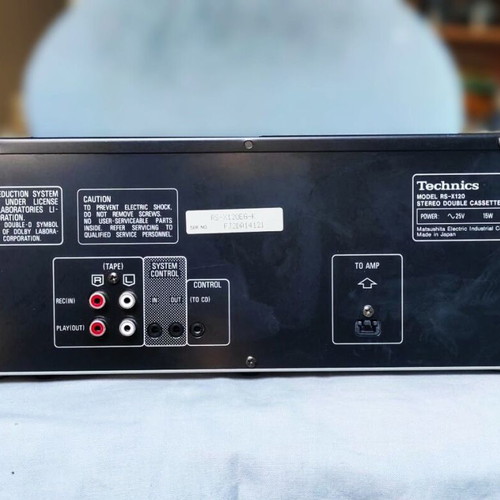 Technics complete stereo sound system from early 90s