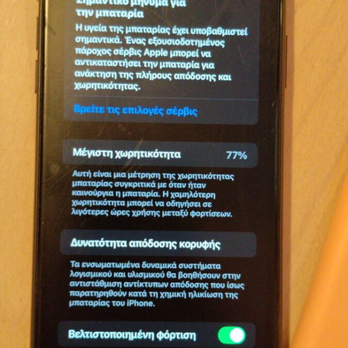iPhone 11 used with 3 cases, black, 64GB, dual SIM