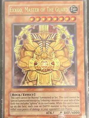 YuGiOh Exxod, Master of the Guard κάρτα σαν καινούργια SD7-EN001