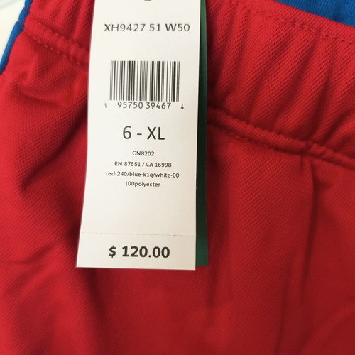 Lacoste Sport Sweat Pants brand new with tags, size XL, red with blue stripes