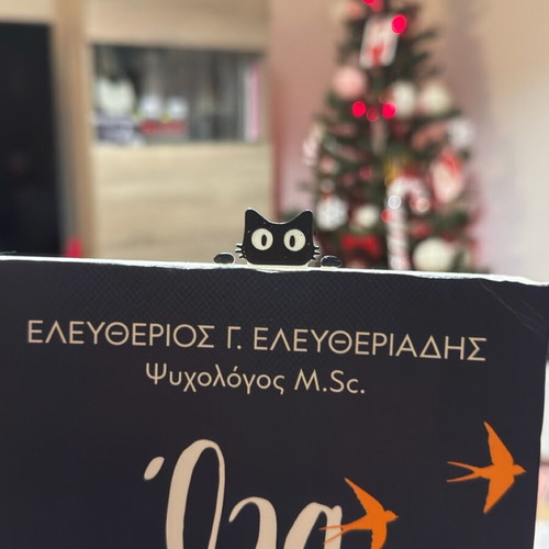 Cat bookmark new
