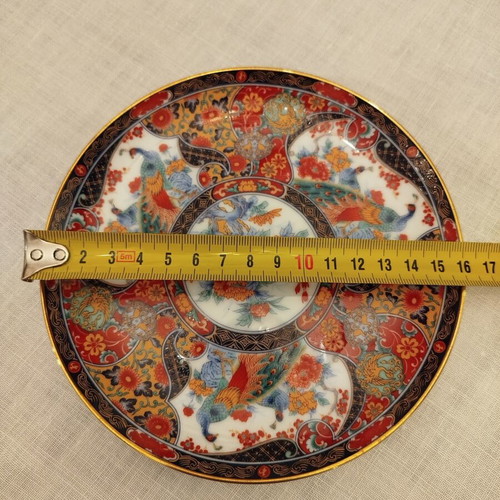 Imari porcelain decorative plates set of 2 like new