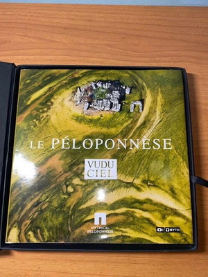 Mythical Peloponnese book like new with case