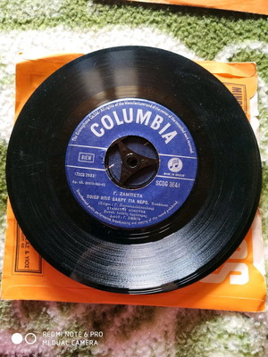Vinyl 45rpm Stamatīs Kokotas Pios Ipī Dakry Gia Nero and Poio Monopati Na Diavo like new, laiko