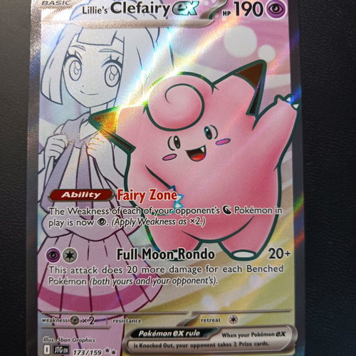 Lillies Clefairy EX Full Art καινούργιο