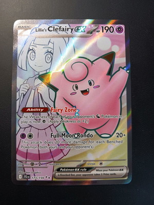 Lillies Clefairy EX Full Art καινούργιο
