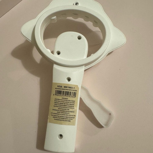Shark handheld fan used with small scratch