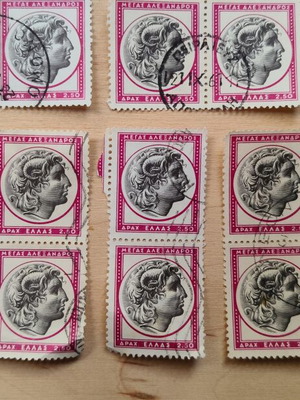 Megas Alexandros stamps used, 1958