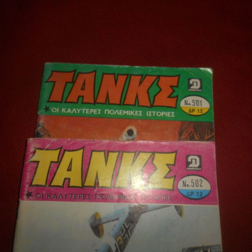 Tankes comic magazines used, pack of 8, Dragounis editions