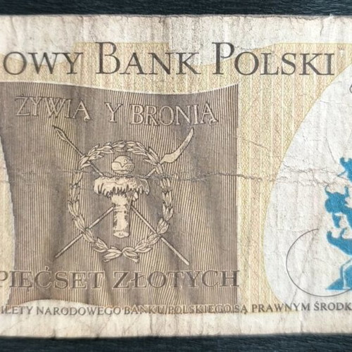 Χαρτονόμισμα 500 Zlotych μεταχειρισμένο με σπάνια αντικομμουνιστική στάμπα Πολωνίας 1982