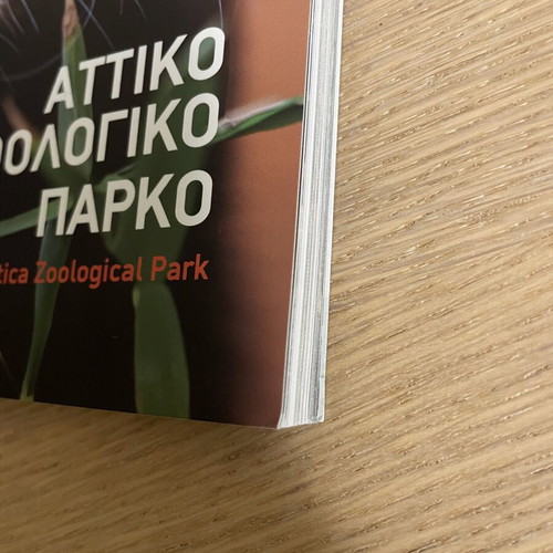 Attica Zoological Park book