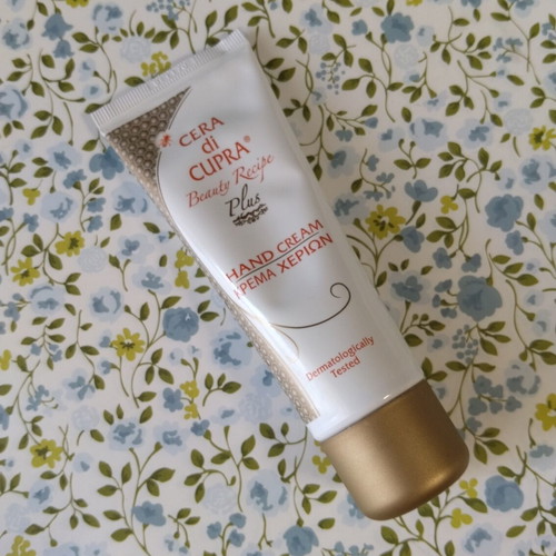 Avène D-Pigment Face Cream with Cera di Cupra Hand Cream Gift