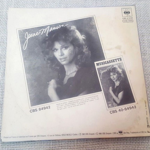 Jeane Manson Comme Un Bateau Ivre / J'Ai Toujours Écouté Mon Cœur 7' used