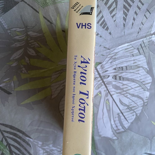 Holy Places VHS like new, dubbed biography