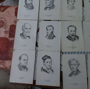 14 κομμάτια υλικών για φυσικούς