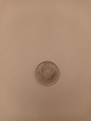 10 Lepta 1973 used