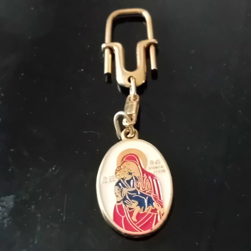 Vintage souvenir keychain, gold color