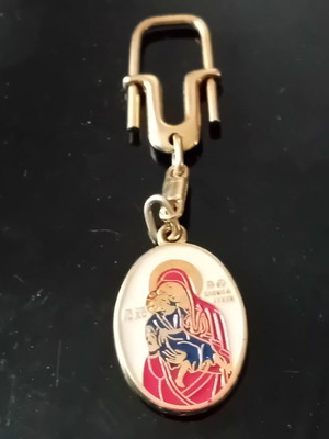 Vintage souvenir keychain, gold color