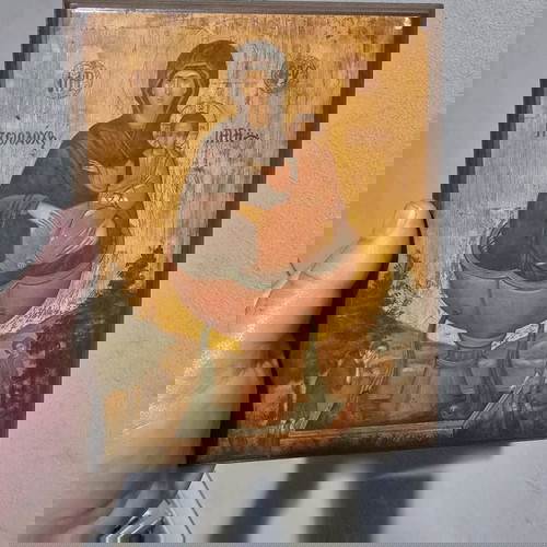 Εικόνα σαν καινούργιο με box now