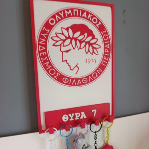 Olympiacos Wall Key Holder 3D Printed with 5 Key Slots