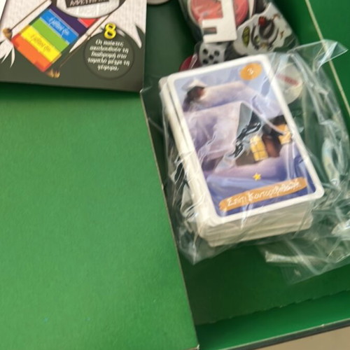 Paramythia Alis board game like new
