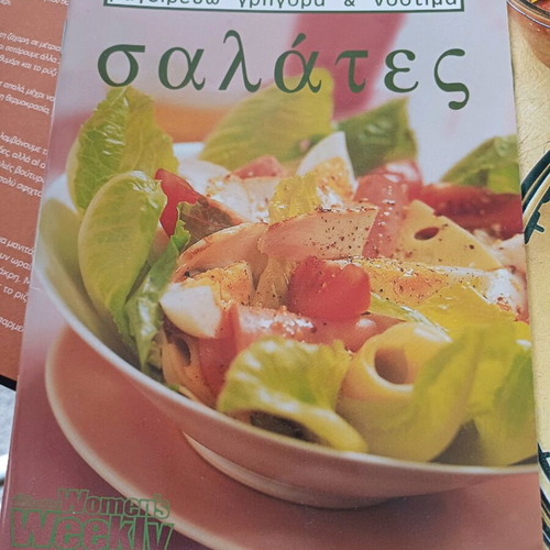 Cookbooks like new, pack of 2 with 50 and 31 recipes