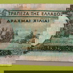  1000 Δραχμές 1939